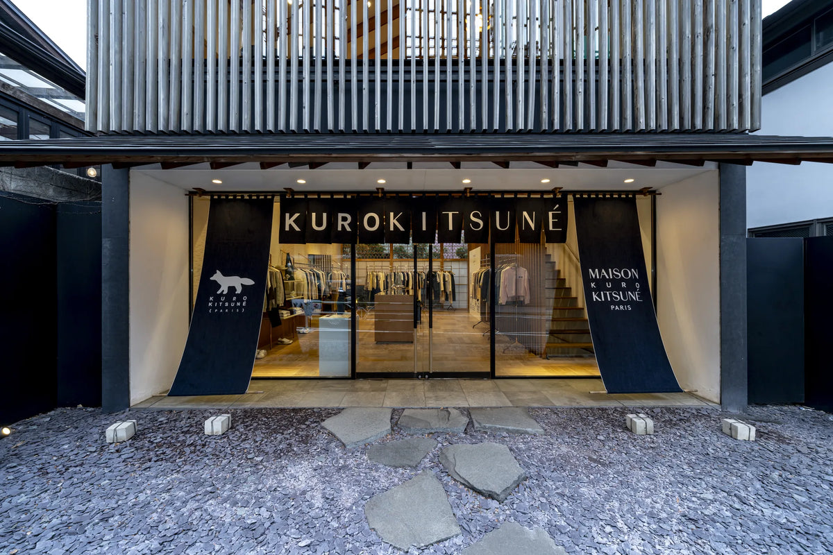 Maison Kitsuné Daikanyama の外観